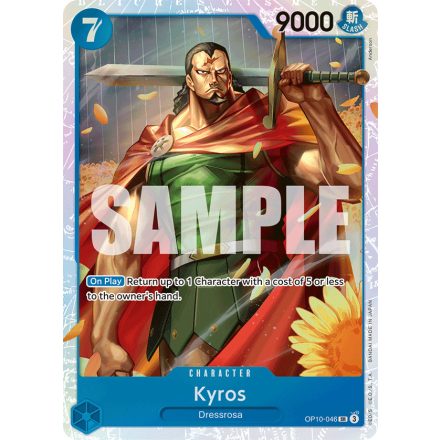 Kyros
