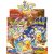 Pokémon! Surging Sparks - Display box